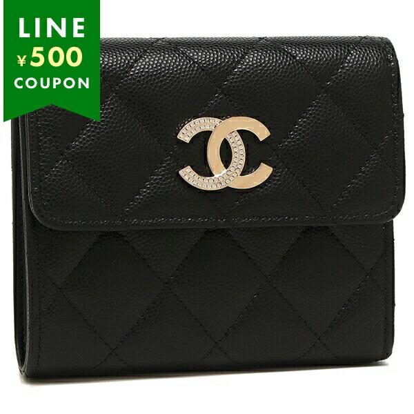 CHANEL シャネル 三つ折り財布 マトラッセ コンパクトウォレット 