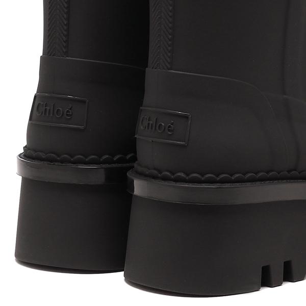 〈1回着用のみ〉Chloé ブラックレザーブーツ 厚底 Raina クロエ Chloe（クロエ） ブーツ レイナ レインブーツ ブラック レディース