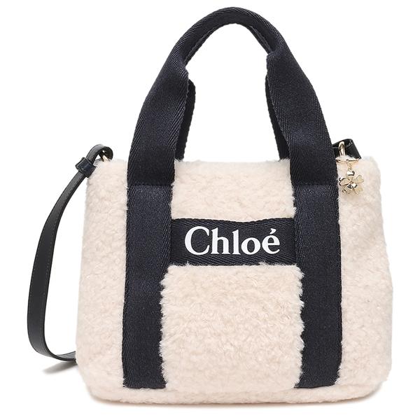 Chloe クロエ ハンドバッグ ショルダーバッグ キッズ ロゴ オフ 