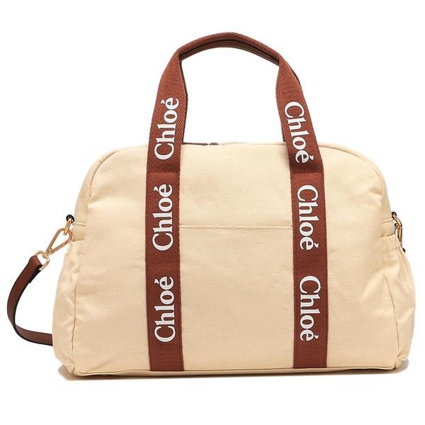クロエ ボストンバッグ ショルダーバッグ マザーズバッグ チェンジングバッグ ベージュ ブラウン レディース CHLOE C20190 148 A4対応の画像