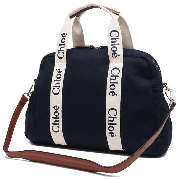 Chloé　レザー ボストンバッグ&コインケース クロエ Chloe ボストンバッグ ショルダーバッグ マザーズバッグ