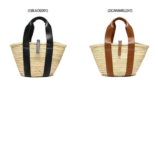 クロエ　カゴバッグ クロエ かごバッグ/バスケットバッグ/トートバッグ バッグ