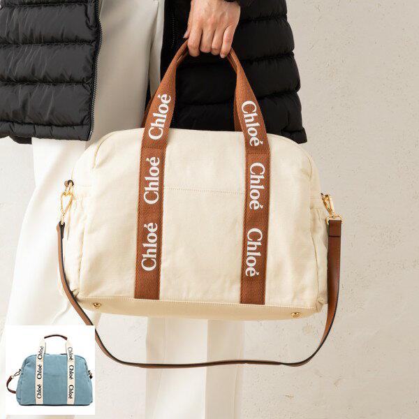 cl-chloe114