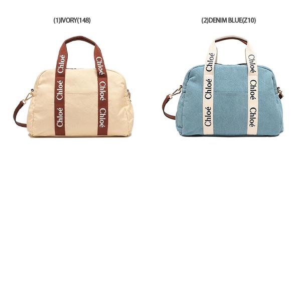 クロエ ボストンバッグ ショルダーバッグ マザーズバッグ チェンジングバッグ レディース CHLOE C20190 2WAY おむつ替えシート付き A4対応の画像