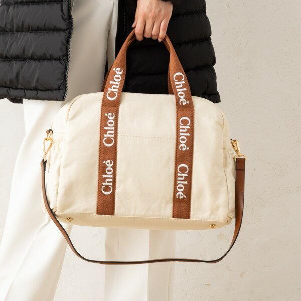 クロエ ボストンバッグ ショルダーバッグ マザーズバッグ チェンジングバッグ レディース CHLOE C20190 2WAY おむつ替えシート付き A4対応の画像