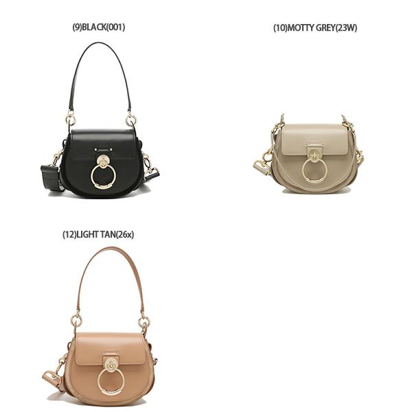 Chloe クロエ ショルダーバッグ テス Sサイズ レディース CHLOE