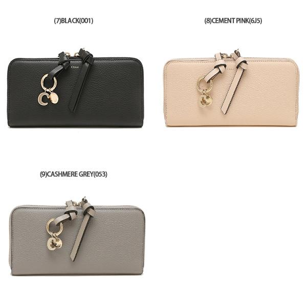Chloe（クロエ） 長財布 アルファベット レディース CHLOE