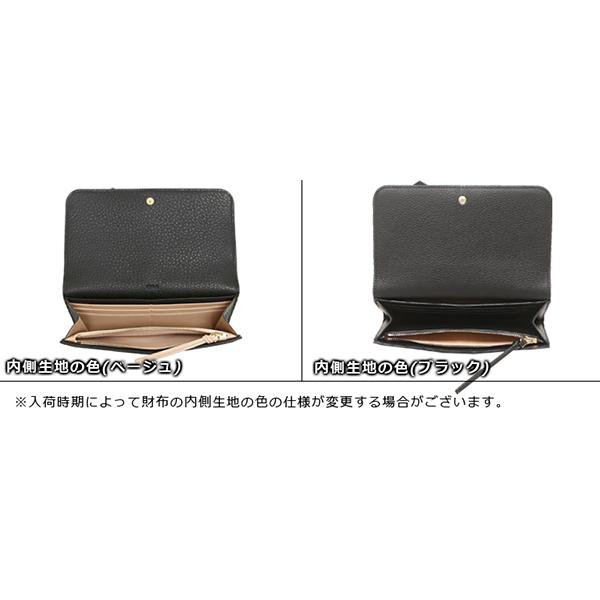 Chloe クロエ 長財布 アルファベット レディース CHLOE CHC17AP942H9Q 