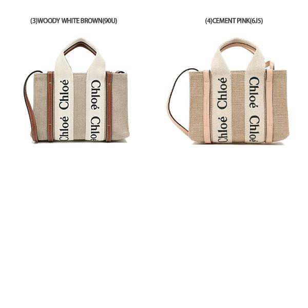 美品☆ChloéクロエC 2wayショルダーバッグ☆ホワイト 楽天市場】クロエ Chloe ショルダーバッグ 2WAY レディース