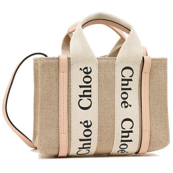 ６万取引突破★UPS速達便！【CHLOE★クロエ】ミニ トートバッグ 6万取引突破☆UPS速達便【CHLOE☆クロエ】センスクラッチバッグ