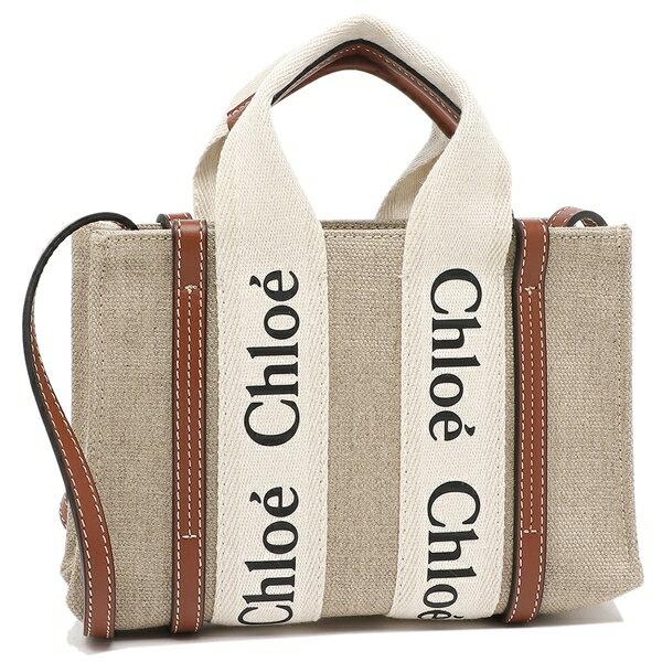 クロエ トートバッグ ショルダーバッグ ウッディ 2WAY ミニバッグ レディース CHLOE CHC22AP237I26の画像