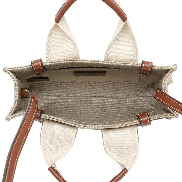 Chloe クロエ Chloe（クロエ） トートバッグ ショルダーバッグ ウッディ スモール