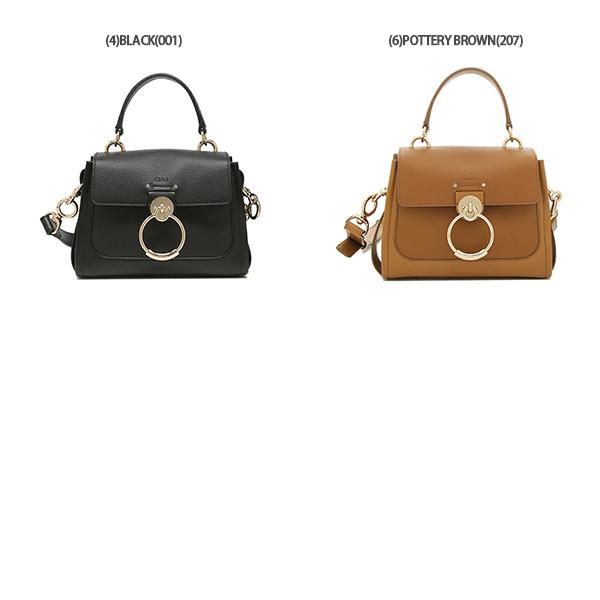 クロエショルダーバッグ Chloé クロエ ショルダーバッグ の青色 | Chloé JP