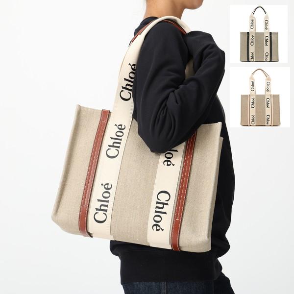 cl-chloe73