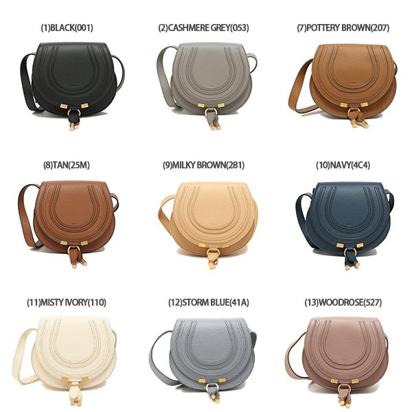 Chloe クロエ ショルダーバッグ マーシー サドルバッグ Chloe クロエ ショルダーバッグ マーシー サドルバッグ