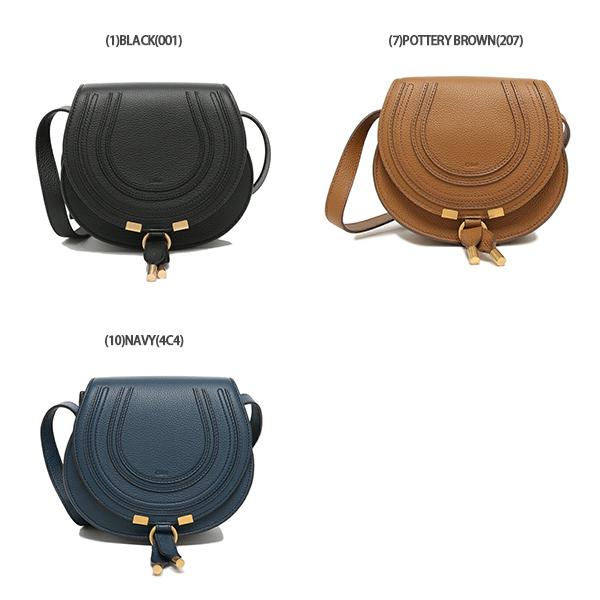 Chloe　クロエ　マーシー ワンショルダーバッグ Chloe クロエ ショルダーバッグ マーシー サドルバッグ
