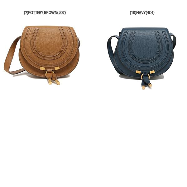 Chloe（クロエ） ショルダーバッグ マーシー サドルバッグ レディース