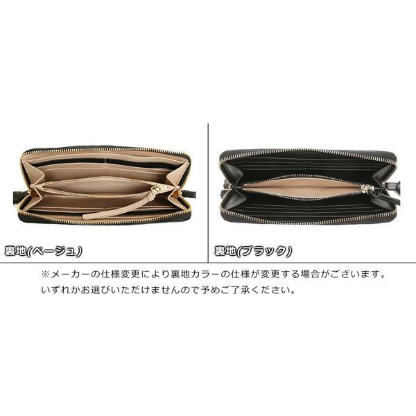 クロエ 長財布 アルファベット ブラック レディース CHLOE CHC21WP941F57 CHC17AP941H9Q 001の画像