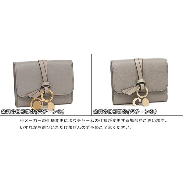 Chloe（クロエ） 三つ折り財布 アルファベット ミニ財布 グレー
