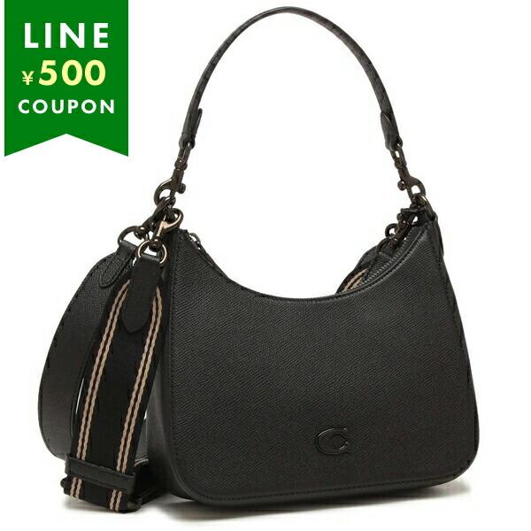 公式】ホーボー クロスボディ・シグネチャー キャンバス インテリア  