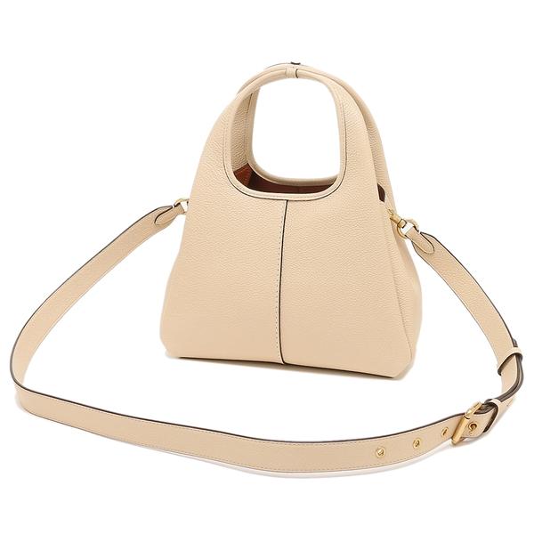 COACH コーチ ショルダーバッグ ラナ ベージュ レディース cm545 b4iy 