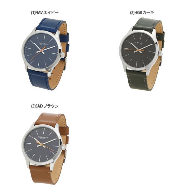 COACH コーチ 時計 メンズ バクスター39mm クォーツ W1582 