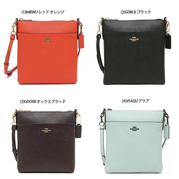 美品 COACH コーチ キット ショルダーバッグ 41320 美品 COACH コーチ キット ショルダーバッグ 41320 - メルカリ