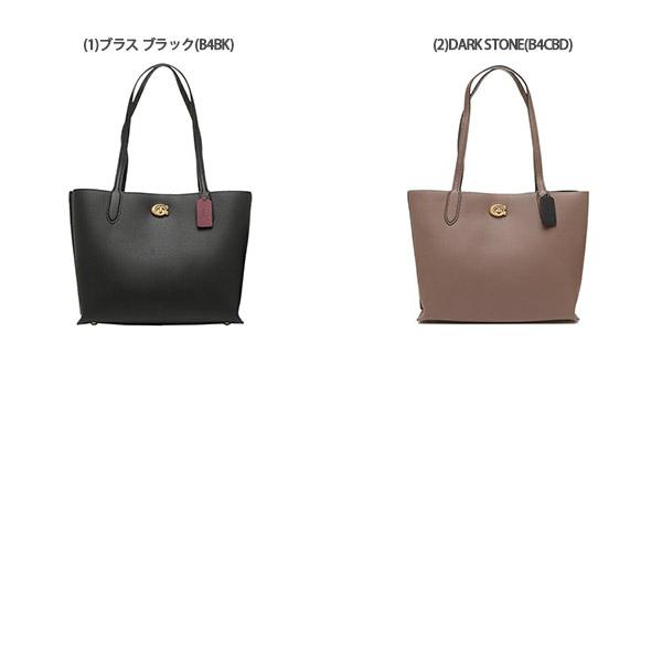 COACH コーチ バッグ トートバッグ ブラック レディース C0689 B4BK A4  