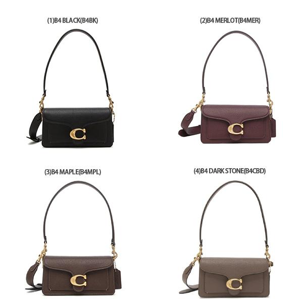 【お値引きしました】美品⭐︎COACH（コーチ）ハンドバック、ショルダーバッグ COACH（コーチ） ハンドバッグ ショルダーバッグ タビー ショルダー
