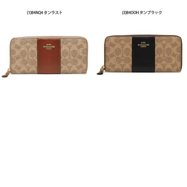 COACH コーチ 長財布 シグネチャー レディース 73739 : AXES COACH コーチ 長財布 シグネチャー レディース 73739 : AXES