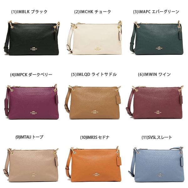 COACH（コーチ） アウトレット ショルダーバッグ レディース COACH