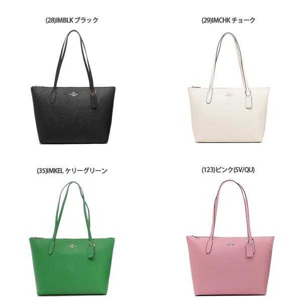 COACH（コーチ） バッグ トートバッグ シティ レディース F4454