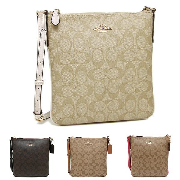 コーチ Coach バッグ ショルダーバッグ F509 ノースサウス クロスボディ シグネチャー ハンドバッグ レディース アウトレット Co Coach14 Axes アクセス Yahoo 店 通販 Yahoo ショッピング