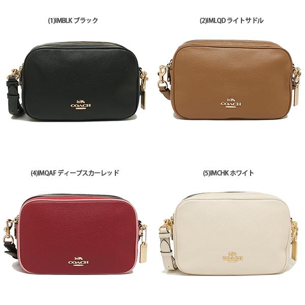 P15%還元 10/31 10:00まで」コーチ COACH ショルダーバッグ レディース F39856 91382 アウトレット :co-coach143:AXES(アクセス)Yahoo!店 - 通販 - Yahoo!ショッピング P15%還元 10/31 10:00まで」コーチ COACH ショルダーバッグ レディース F39856 91382 アウトレット :co-coach143:AXES(アクセス)Yahoo!店 - 通販 - Yahoo!ショッピング