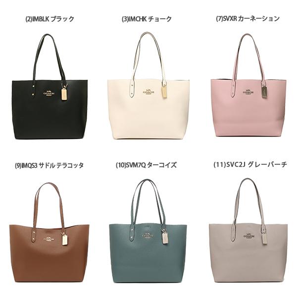 COACH（コーチ） アウトレット トートバッグ レディース COACH F72673
