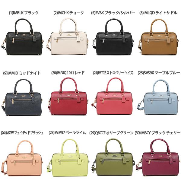 COACH コーチ ハンドバッグ ショルダーバッグ レディース F79946 COACH コーチ ハンドバッグ ショルダーバッグ レディース F79946