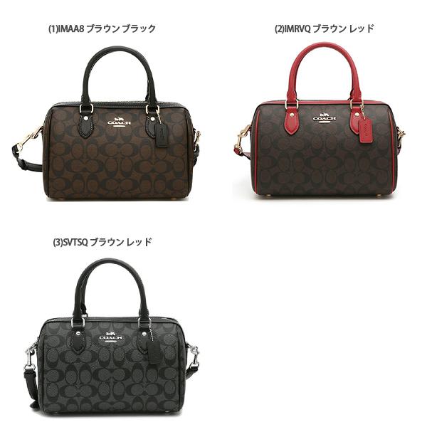 COACH コーチ ハンドバッグ ショルダーバッグ シグネチャー COACH コーチ ハンドバッグ ショルダーバッグ シグネチャー