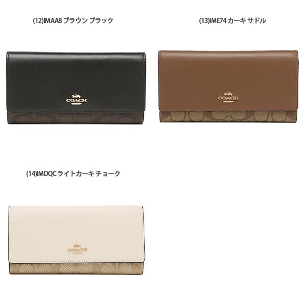 COACH コーチ アウトレット 長財布 シグネチャー レディース COACH コーチ アウトレット 長財布 シグネチャー レディース