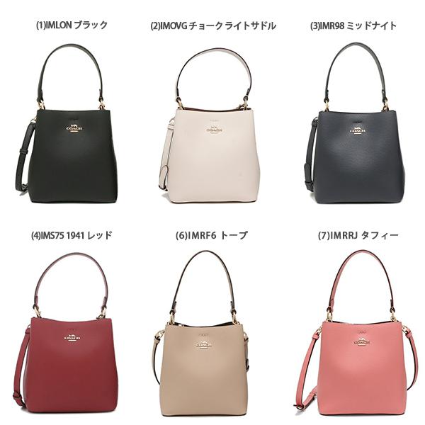 Coach コーチ　ハンドバッグ 楽天市場】COACH コーチ ハンドバッグ CURVE ZIP カーブ ジップ CAF11