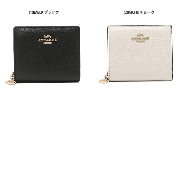 COACH（コーチ） 二つ折り財布 ミニ財布 レディース FC2862