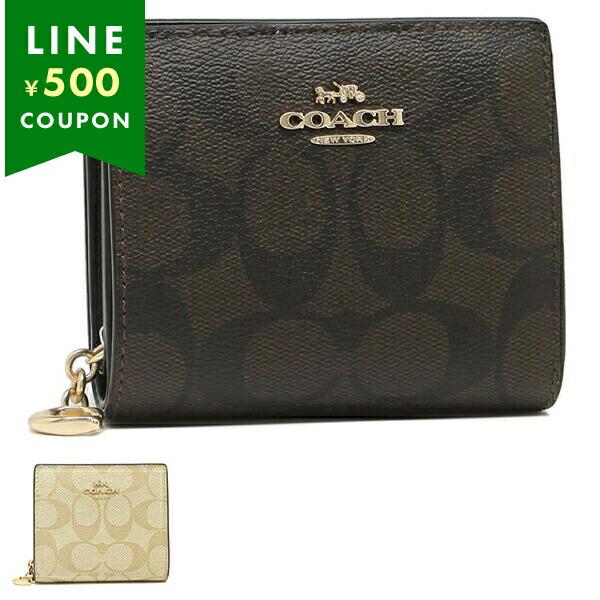 COACH コーチ 二つ折り財布 シグネチャー ミニ財布 レディース COACH コーチ 二つ折り財布 シグネチャー ミニ財布 レディース