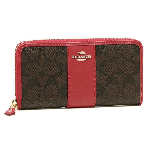COACH（コーチ） 長財布 シグネチャー レディース F54630 アウトレット 