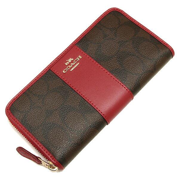 COACH（コーチ） 長財布 シグネチャー レディース F54630 アウトレット
