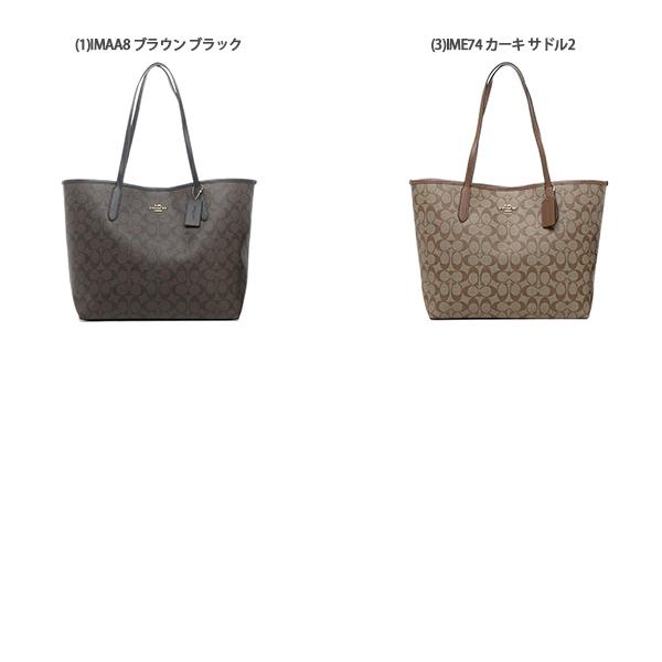 COACH トートバッグ 5696 SVTSQ 新品未使用 コーチ トートバッグ レディース COACH グラファイト ブラック