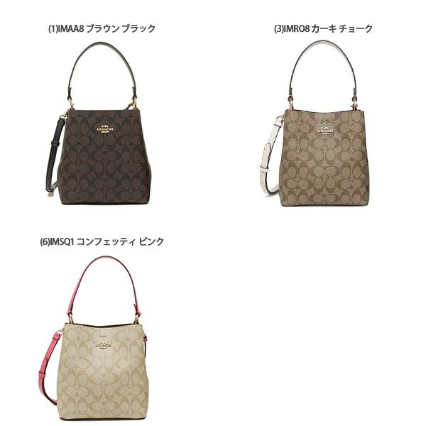 COACH コーチ ハンドバッグ ショルダーバッグ スモール タウン COACH コーチ ハンドバッグ ショルダーバッグ スモール タウン