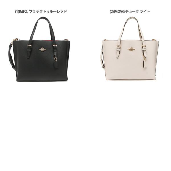 コーチ coach ヘリテージ 大容量 2way トートバッグ 肩掛け A4可 COACH（コーチ） バッグ メンズ アウトレット 2WAY トートバッグ