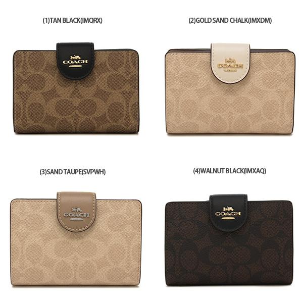 半額以下 COACH 折り財布 ペインテッド ドット コーテッドキャンパス COACH（コーチ） アウトレット 二つ折り財布 シグネチャー コーテッド