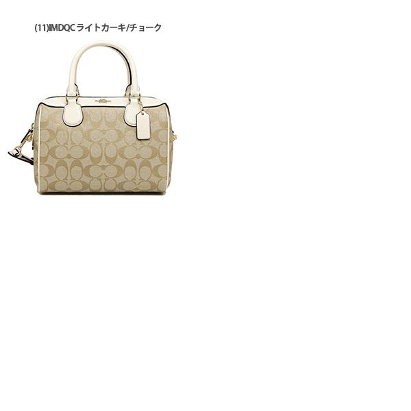 COACH コーチ ハンドバッグ ショルダーバッグ アウトレット レディース 