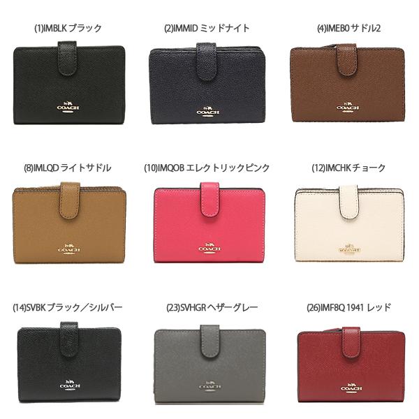 COACH（コーチ） 二つ折り財布 レディース F11484 C1405 アウトレット
