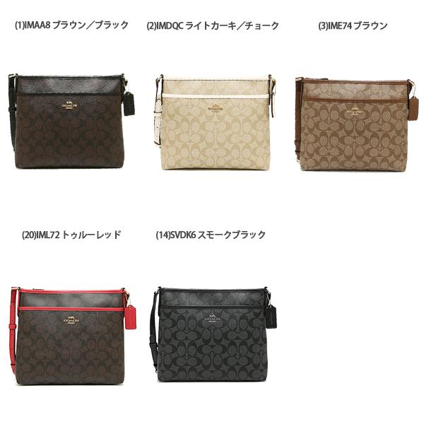 COACH（コーチ） ショルダーバッグ シグネチャー レディース F29210